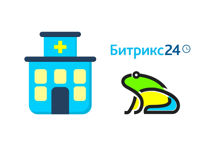  Битрикс24 для медицинских центров