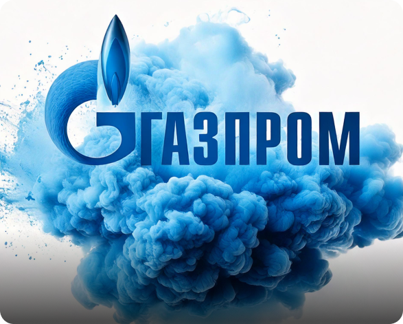 Газпром