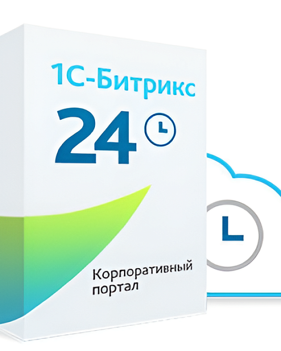 Картинка Битрикс24 - чем отличаются облако и коробка?